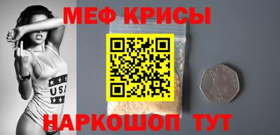 бутик Берёзовский