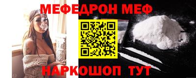 бутик Берёзовский