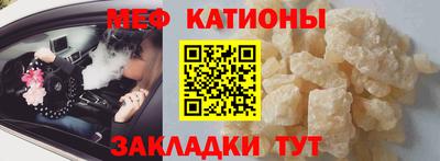 марихуана Беслан