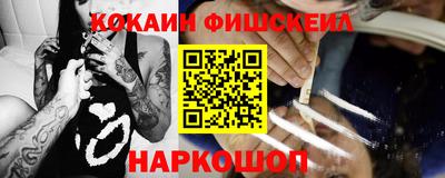 не бодяженный Бийск