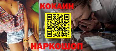 не бодяженный Бийск