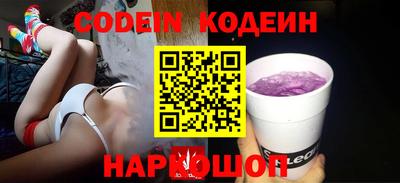 бутик Берёзовский