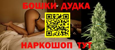 не бодяженный Бийск