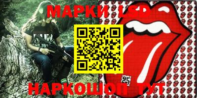 скорость Гагарин