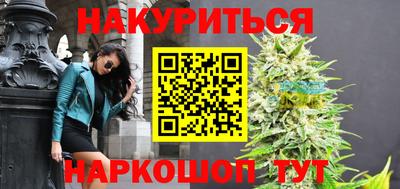 не бодяженный Бийск