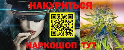 не бодяженный Бийск