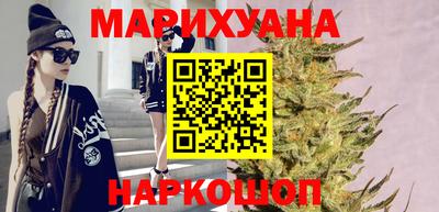 бутик Берёзовский