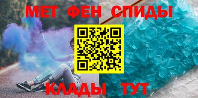 не бодяженный Бийск
