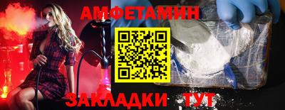 не бодяженный Бийск