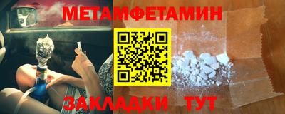 не бодяженный Бийск