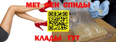 марихуана Беслан