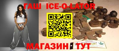 бутик Берёзовский