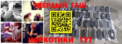 бутик Берёзовский