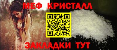 не бодяженный Бийск