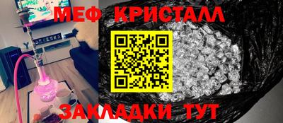 не бодяженный Бийск