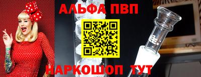 не бодяженный Бийск